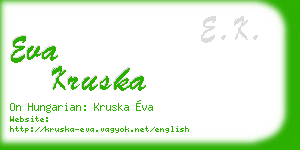 eva kruska business card